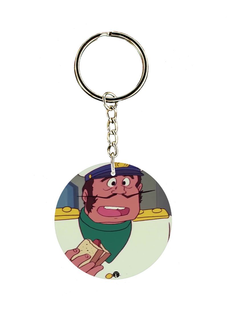 RKN Adnan And Lina Anime Key Chain