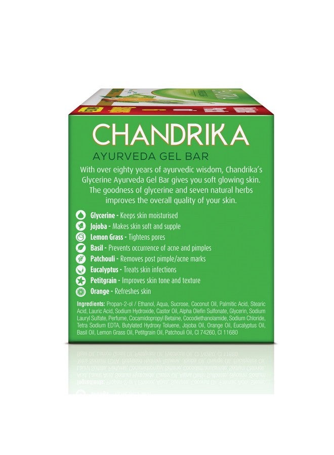 Chandrika شريط جل غليسيرين شاندريكا | صابون استحمام غليسيرين مع زيت الجوجوبا لبشرة مرطبة | لجميع أنواع البشرة | 125 جرام (عبوة من 6)  - Image 4