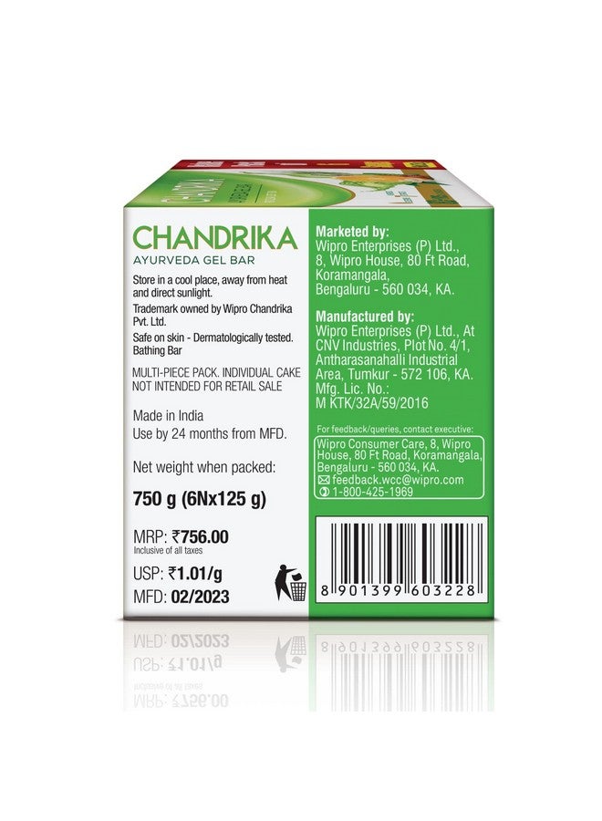 Chandrika شريط جل غليسيرين شاندريكا | صابون استحمام غليسيرين مع زيت الجوجوبا لبشرة مرطبة | لجميع أنواع البشرة | 125 جرام (عبوة من 6)  - Image 3