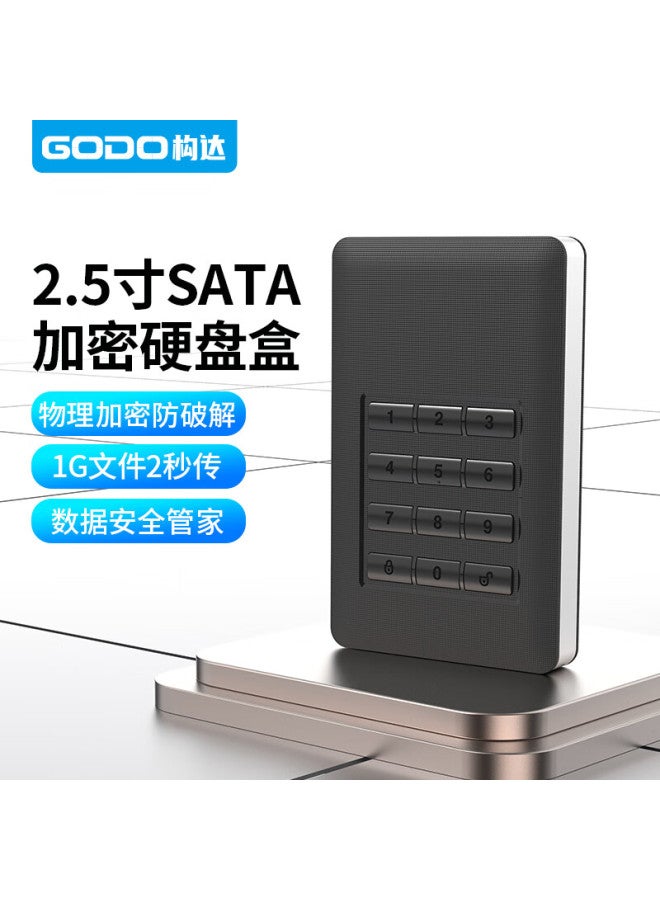 Godo o 2.5-inch Physical Encryption Hard Drive Enclosure, Hardware Keypad Protection, Data Sata Password-protected Portable Ssd Enclosure, Anti-jamming - Image 1