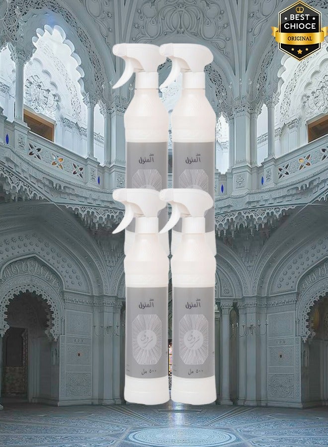 Banafa 4 Pieces Shrouq Silver Air Freshner 500ml - Image 1