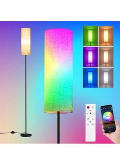 RGB - R