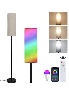 RGB - R