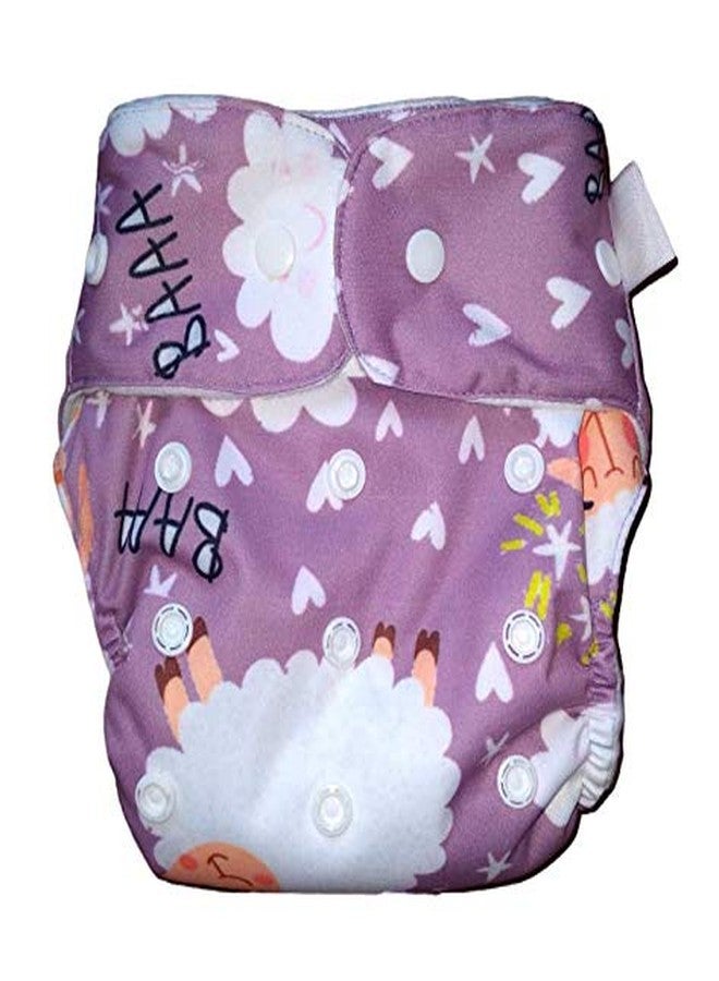 KIKA Reusable Cloth Diapers With 2 Inserts - Adjustable Size - KiKA-Sheep - Image 1