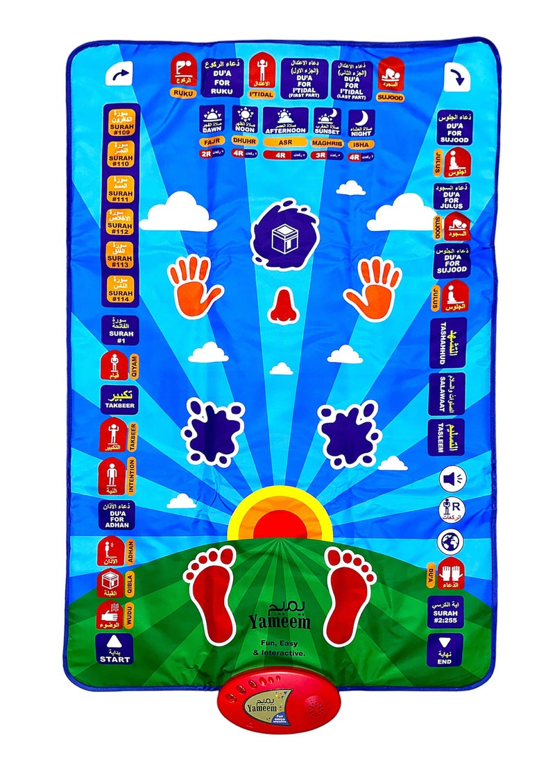 Generic Kids Educational Smart Prayer Mat for Kids EDUCATIONAL PRAYER MAT Fun, Easy & Interactive, Prayer Rug for Kids  - Image 1