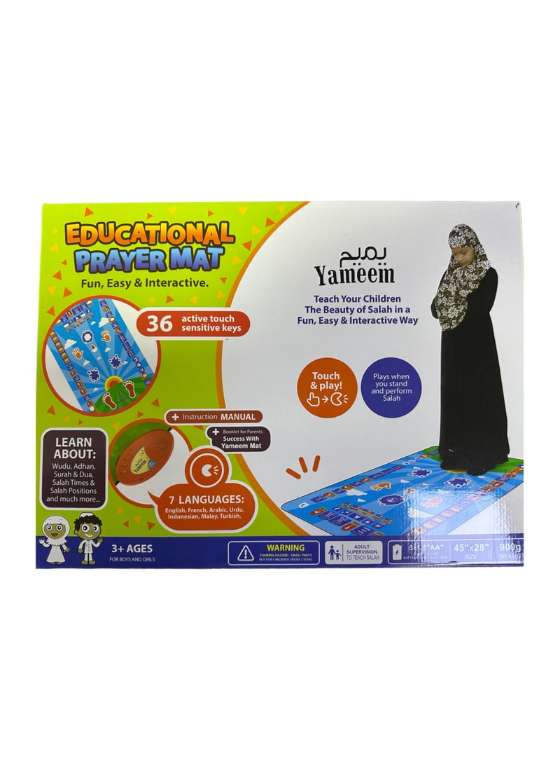 Generic Kids Educational Smart Prayer Mat for Kids EDUCATIONAL PRAYER MAT Fun, Easy & Interactive, Prayer Rug for Kids  - Image 2