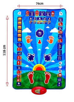 Generic Kids Educational Smart Prayer Mat for Kids EDUCATIONAL PRAYER MAT Fun, Easy & Interactive, Prayer Rug for Kids  - Image 4