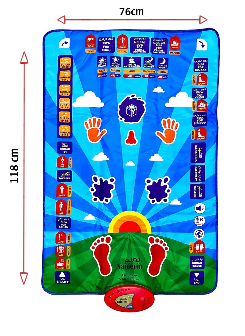 Generic Kids Educational Smart Prayer Mat for Kids EDUCATIONAL PRAYER MAT Fun, Easy & Interactive, Prayer Rug for Kids  - Image 4