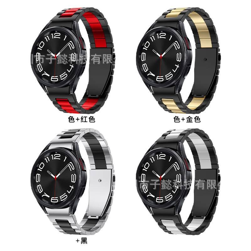 سوار ساعة ذكية سوار معدني من الستانلس ستيل متوافق مع Samsung Galaxy Watch 7 بملاءمة قابلة للتعديل وحزام بديل باللون ذهبي قابل للتعديل - Image 2