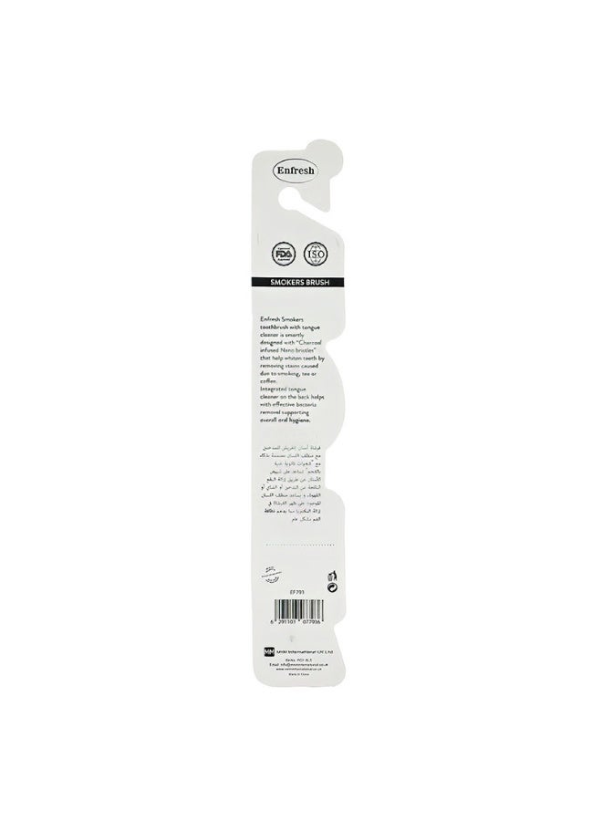 Enfresh Smokers Brush - WHITE - Image 5