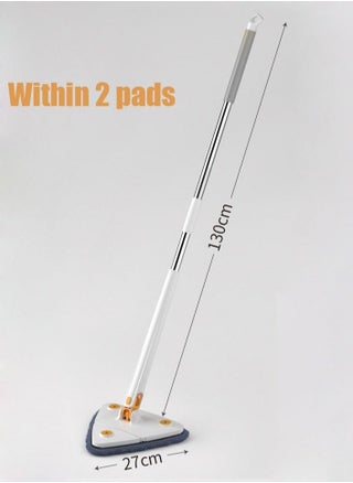 Multifunctional Extendable Triangle Mop 360 Rotatable Adjustable Wet And Dry Use Strong Water Absorption Extendable Triangle Cleaning Mop Imitation Hand Twist Quick Dry Mop - pzsku/ZFBEA148706038B2AD42BZ/45/_/1685552503/11e85546-8916-4c43-a347-5ed2018e8021