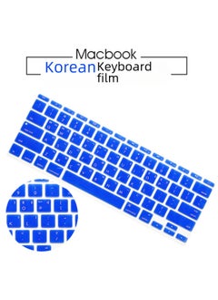 Applicable To Apple Notebook Korean Audio Keyboard Film 11 12 13 15-inch A2179/2141-Color:Strip Packaging-Size:Touch Bar 13/15 Korean (A1706/A1707)