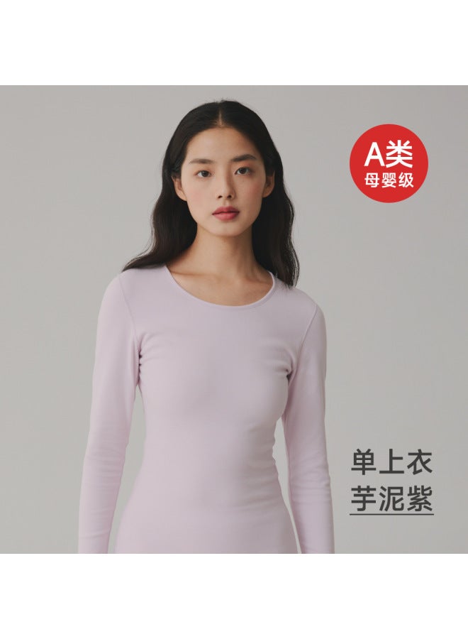 New Pure Cotton Thermal Underwear For Women, 280g Thickened Round Neck, 7a Antibacterial Double-sided Brushed Base Layer Top