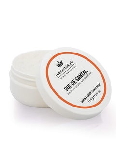Henri et Victoria Traditional Shaving Soap For Men  Duc de Santal Fragrance  Smooth Shave Lathers Up Nicely LongLasting Scent  Canadian Made by Skilled Artisan 114 g 4 oz 