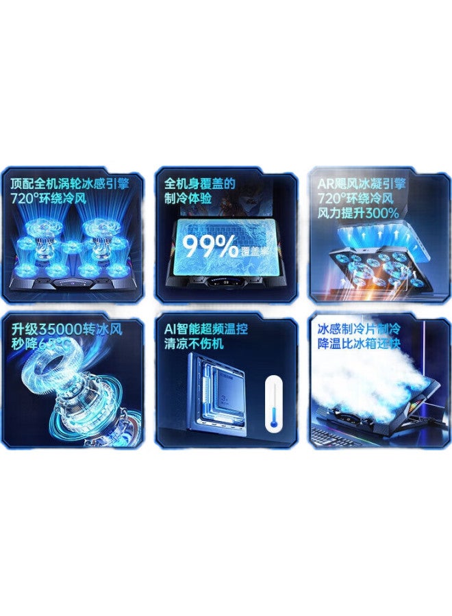 VENIDER [Instant 65°C Cooling] Laptop Cooling Pad, Gaming Laptop Cooling Device, Handheld Tablet Stand, Wind Pressure Water Cooling Fan, Suitable For Lenovo, Alienware, Lenovo Legion - Image 3