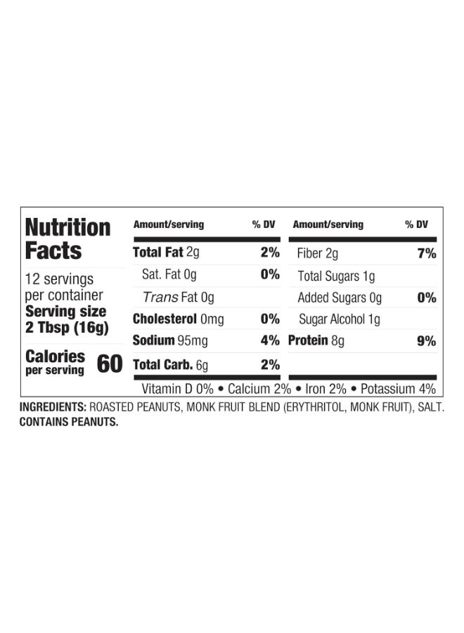 BetterBody Foods PBfit BetterBody Foods All-Natural Peanut Butter Powder Sugar-Free - 7oz - Image 2