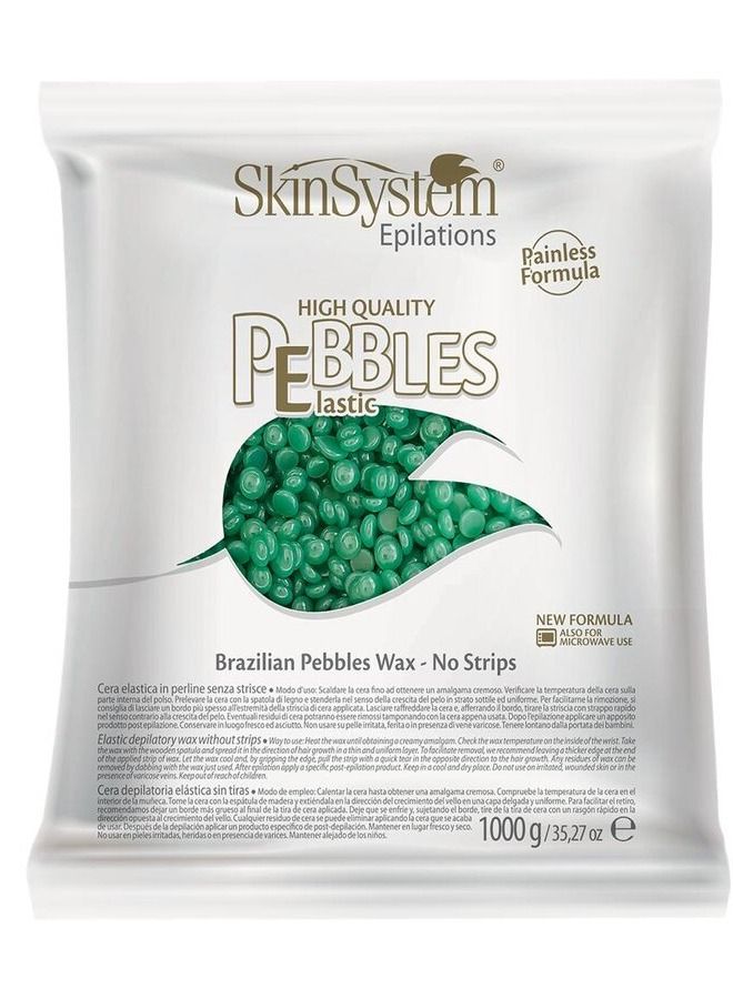 High Quality Pebbles Elastic Brazilian Pebbles Wax No Strips