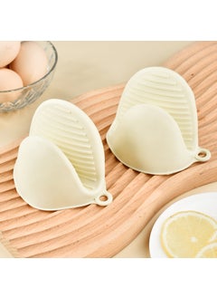 Silicone Oven Mitts Thick Heat Resistant Creamy yellow anti-scald hand clips [pack of 2]