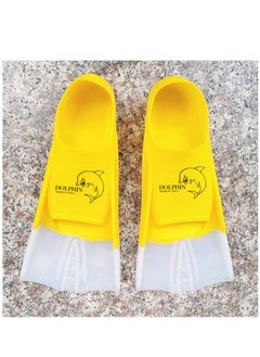 Silicone Swim Training Short Fins, Yellow/White, Size XL (42-44) - pzsku/ZFBEB732363A7782EE6B9Z/45/_/1692198897/46830831-e389-43a2-aad3-e6e0e838f1e0