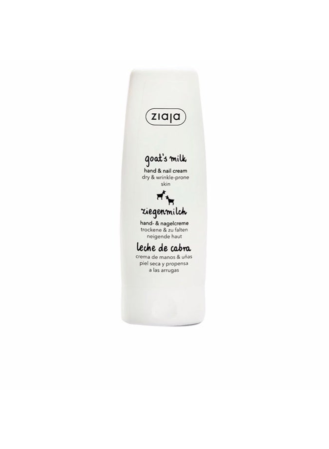 Ziaja Goat’s Milk Hand Cream 80ml - Image 1