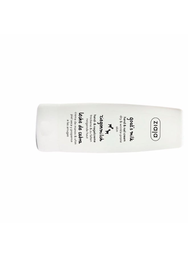 Ziaja Goat’s Milk Hand Cream 80ml - Image 2