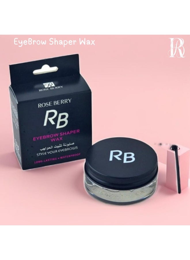 rose berry eyebrow shaping wax - Image 1