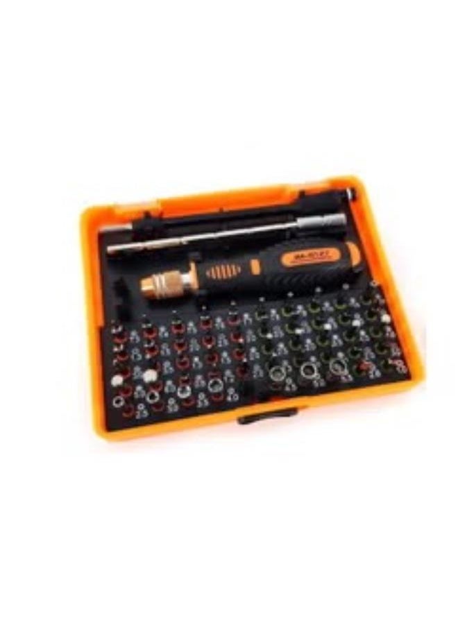 yIFeNG - YIFENG JM-8127 Screwdriver and Torx Set of 53 - Image 1