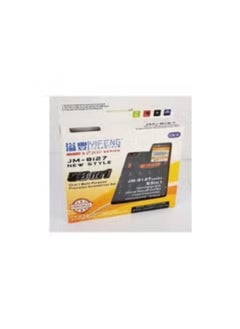 yIFeNG YIFENG JM-8127 Screwdriver and Torx Set of 53  - Image 5