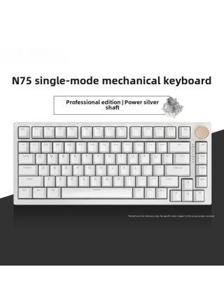 VGN N75 Game Power Customized Mechanical Keyboard Gasket Structure 75% With Full Key Hot Plug Other-Colour:N75 Power Silver Axis Aurora White White Light-wired-82 Keys - pzsku/ZFBEC479D5D4428F7F625Z/45/_/1741853407/2f5cd4b7-7e8f-456e-8708-ad63130bfd21