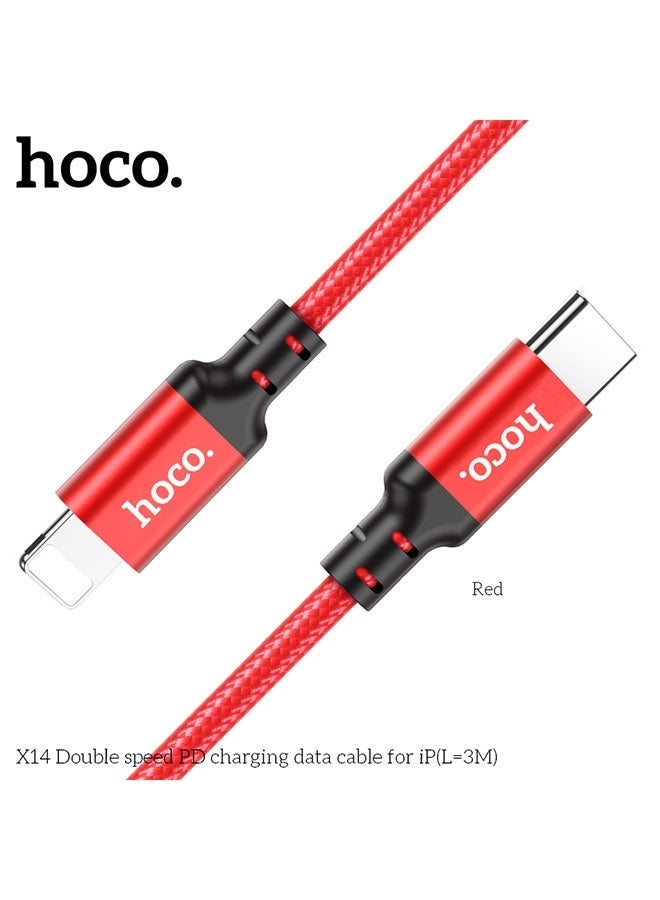 hoco. X14 iP Super Fast Double Speed PD Charging Data Cable – 3M Long Lightning Cable with Power Delivery Support – High-Speed Sync & Charge, Durable Build, for iPhone, iPad & iOS Devices  - Image 2