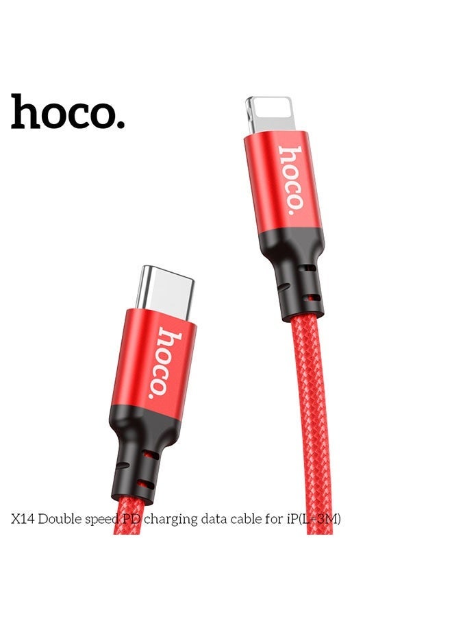 hoco. X14 iP Super Fast Double Speed PD Charging Data Cable – 3M Long Lightning Cable with Power Delivery Support – High-Speed Sync & Charge, Durable Build, for iPhone, iPad & iOS Devices  - Image 3