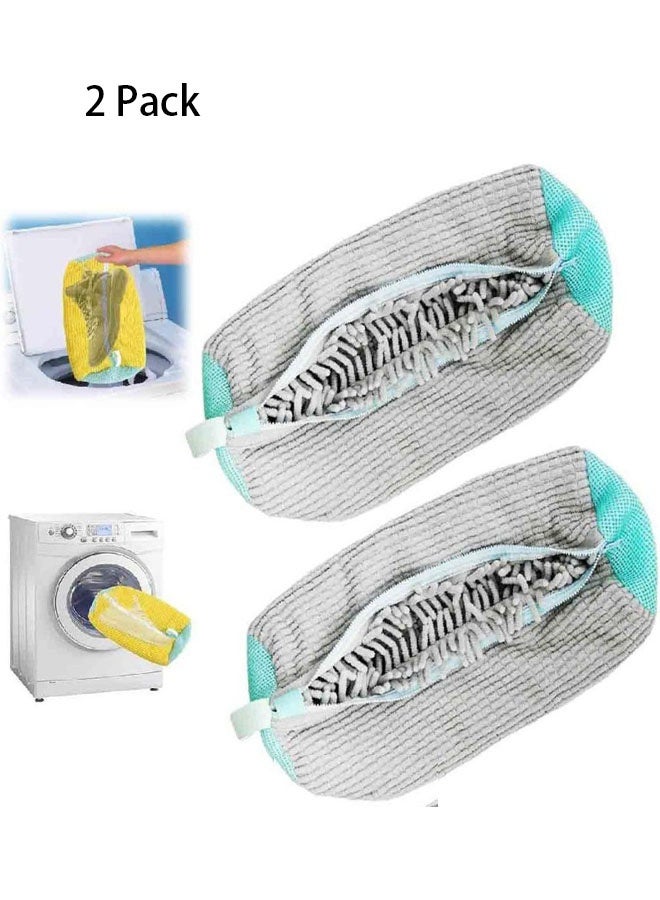 2 Pack Shoe Washing Bag for Washing Machine, Laundry Shoe Bag For Washer and Dryer, Portable Reusable Shoe Care Bag for All Shoe Types and Sizes - Image 1