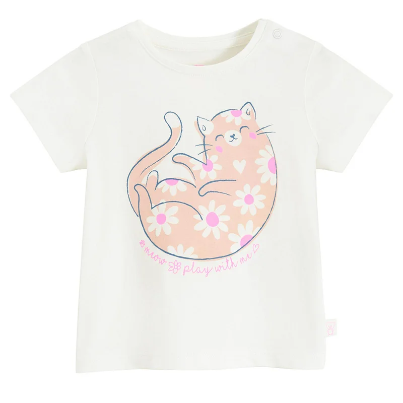 Cool Club by SMYK CREAMY COTTON T-SHIRT S/S