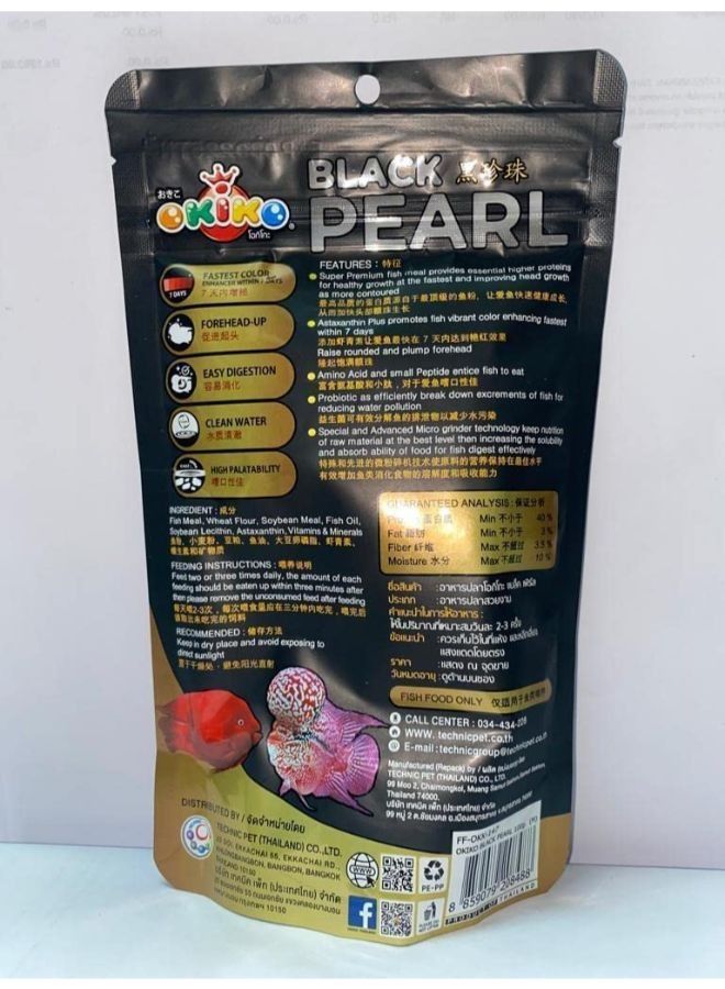 OKIKO Black Pearl 100g Flowerhorn Fish Food with Maximum red and  Head Formula Fastest Color Enhancer - Image 2