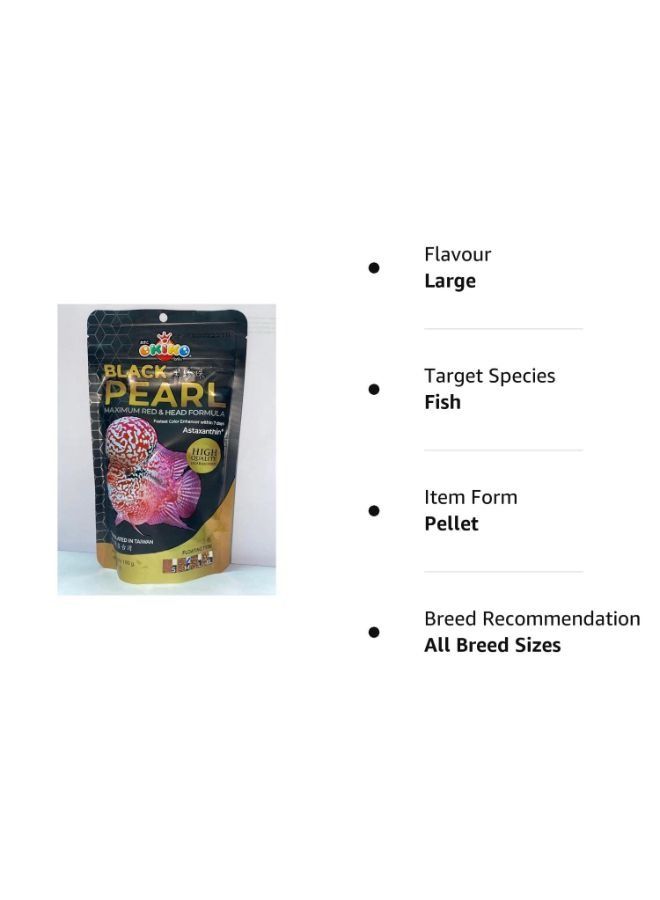 OKIKO Black Pearl 100g Flowerhorn Fish Food with Maximum red and  Head Formula Fastest Color Enhancer - Image 3