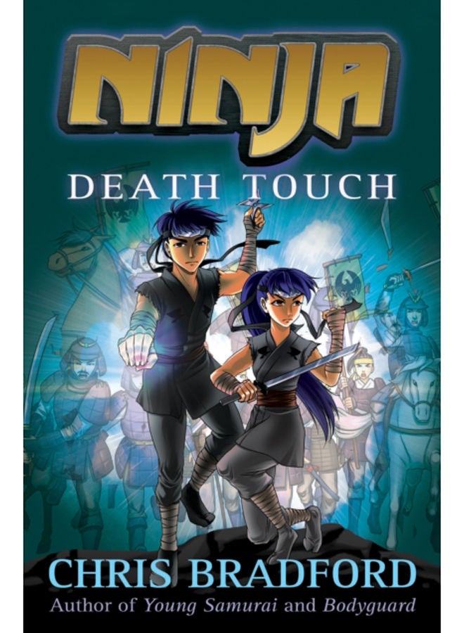 Death Touch 