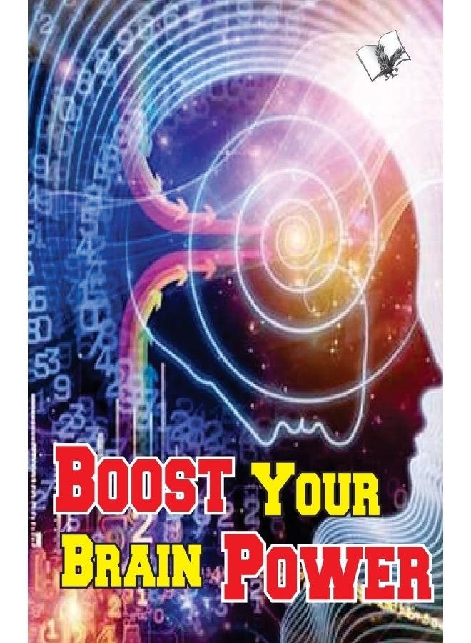 Boost Brainpower - Image 1