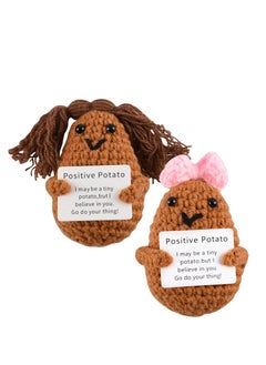 Excefore Handmade Positive Potato Toys, 2 Pcs Cute Mini Funny Positive Potato Knitted Plush Crochet Doll, Wool Positive Potato Crochet Doll, Gifts for Best Friends Lovers Birthday Gifts  - Image 1