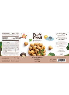 Farm Fresh Mushrooms Whole 425g  - Image 3