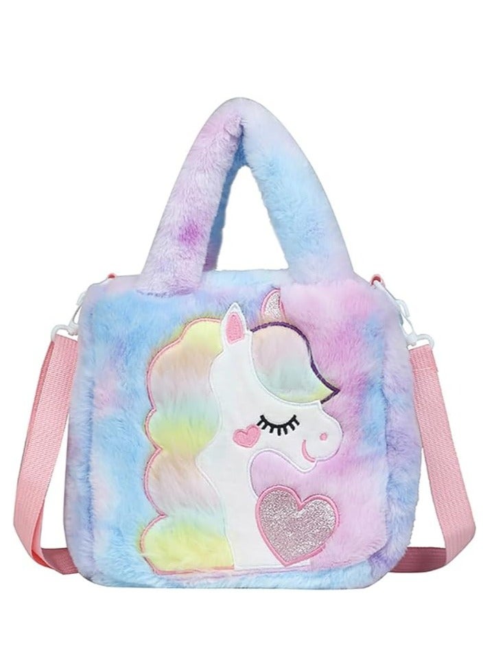 Sylqvxh Plush Backpack Toddler Girls School Bag Plush Backpack Fluffy Mini Cute Animal Cartoon Kawaii Bag Handbag Little Girls Gifts Travel Shoulder Travel Plush Rainbow Schoolbag - Image 1