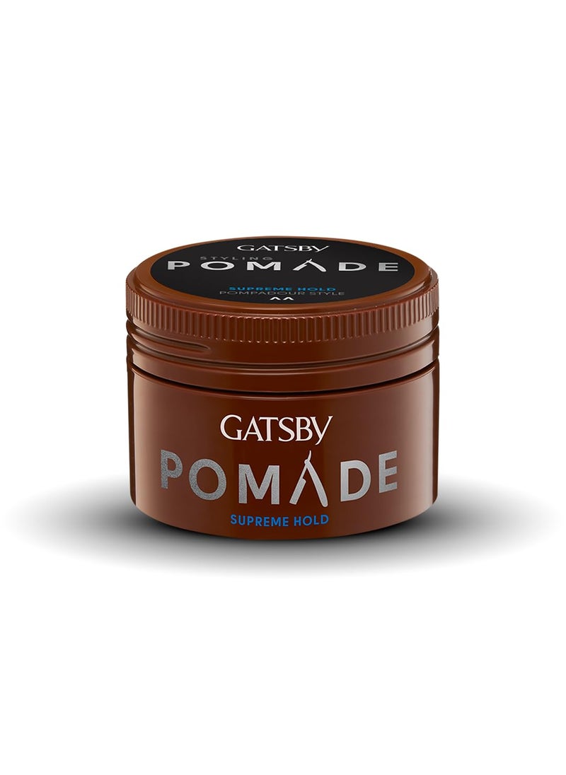GATSBY GATSBY Styling Pomade Wax Supreme Hold 75 gBrown  - Image 1