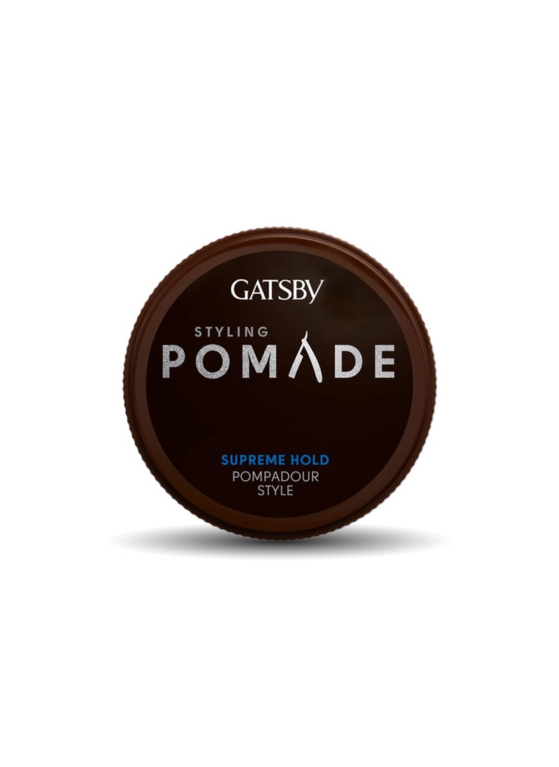 GATSBY GATSBY Styling Pomade Wax Supreme Hold 75 gBrown  - Image 2
