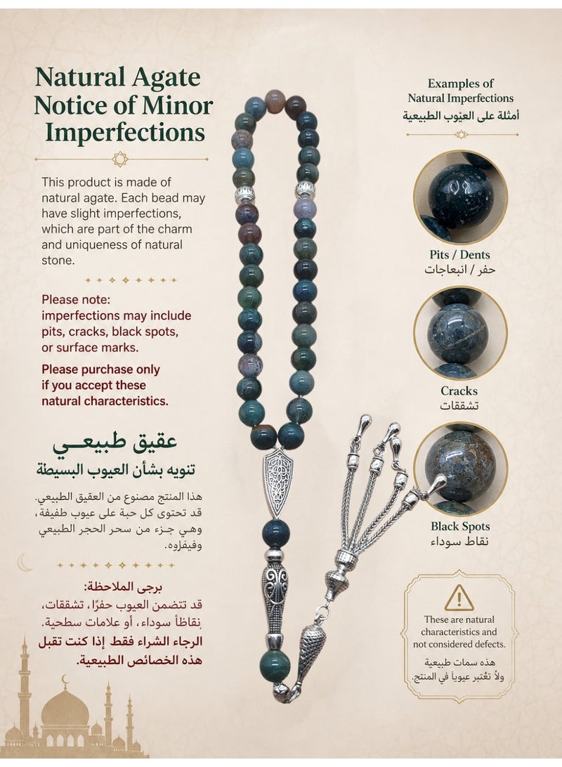 MAJOOD/33 Natural Multicolored Agate Round Stone Prayer Beads/Tasbih/10MM/For Men and Women/Gift Box Set Suitable for Ramadan Gifts - Image 5