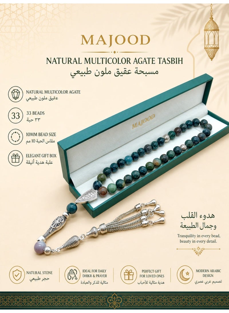 MAJOOD/33 Natural Multicolored Agate Round Stone Prayer Beads/Tasbih/10MM/For Men and Women/Gift Box Set Suitable for Ramadan Gifts - Image 1