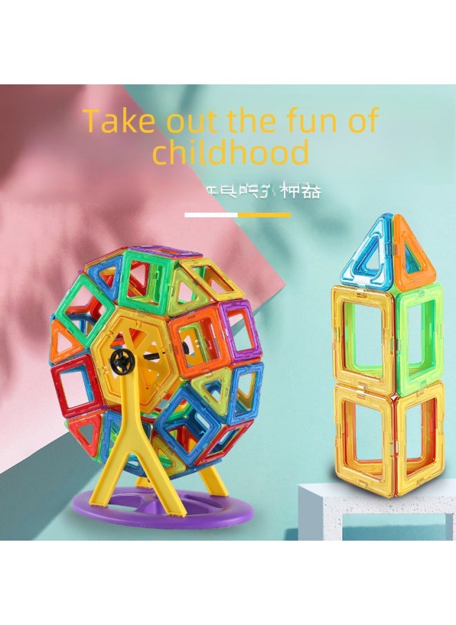 Strong Magnetic Toy Children's Educational Magnetic Building Blocks Assembly Colorful Window Set Rod Sheet Refill-Specifications:Medium Pure Magnetic Film 72-piece Set (storage Box + Ferris Wheel + Wheel Set) - Image 3
