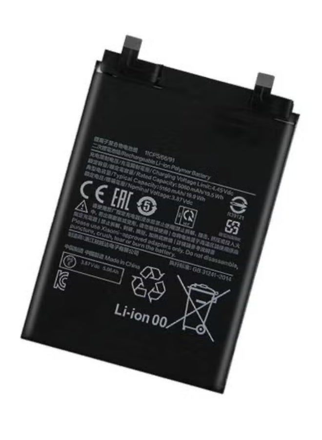 High Quality Original Replacement Battery for Xiaomi Redmi Note 11 Pro – Long-Lasting Durable Power Cell – Black – Reliable Performance – Easy Installation – Enhanced Battery Life – High-Capacity Backup Battery – Perfect Fit – Safe and Efficient Charging – Premium Grade Cell for Redmi Note 11 Pro - Image 1