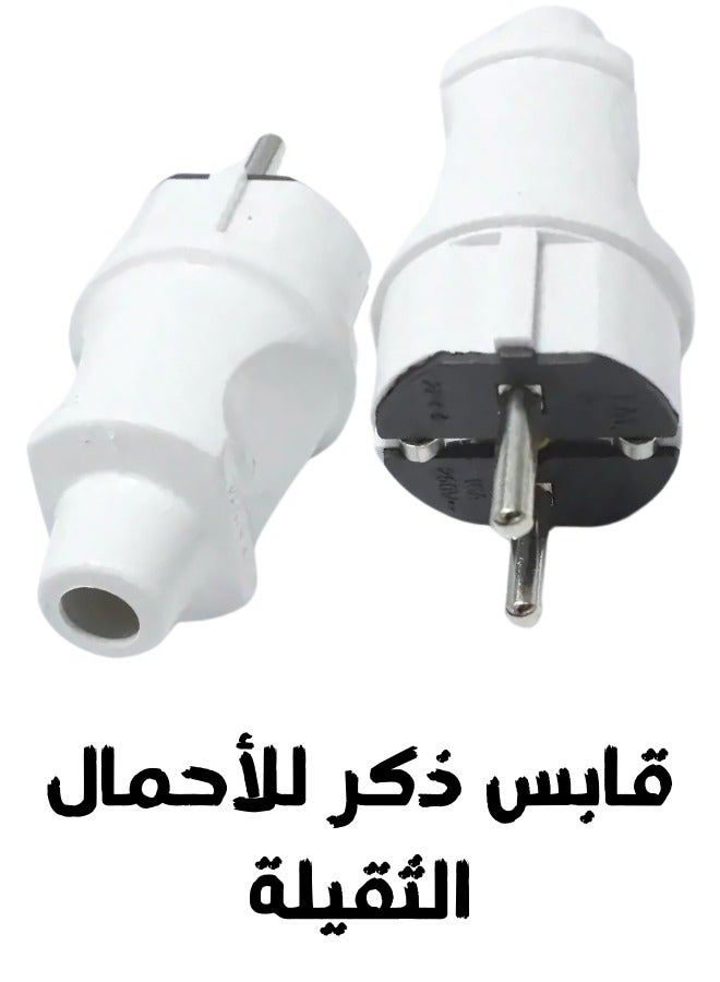 Male Plug For Heavy Loads, 16A, 250V Heavy duty plastic/16 amp/high endurance - Image 3
