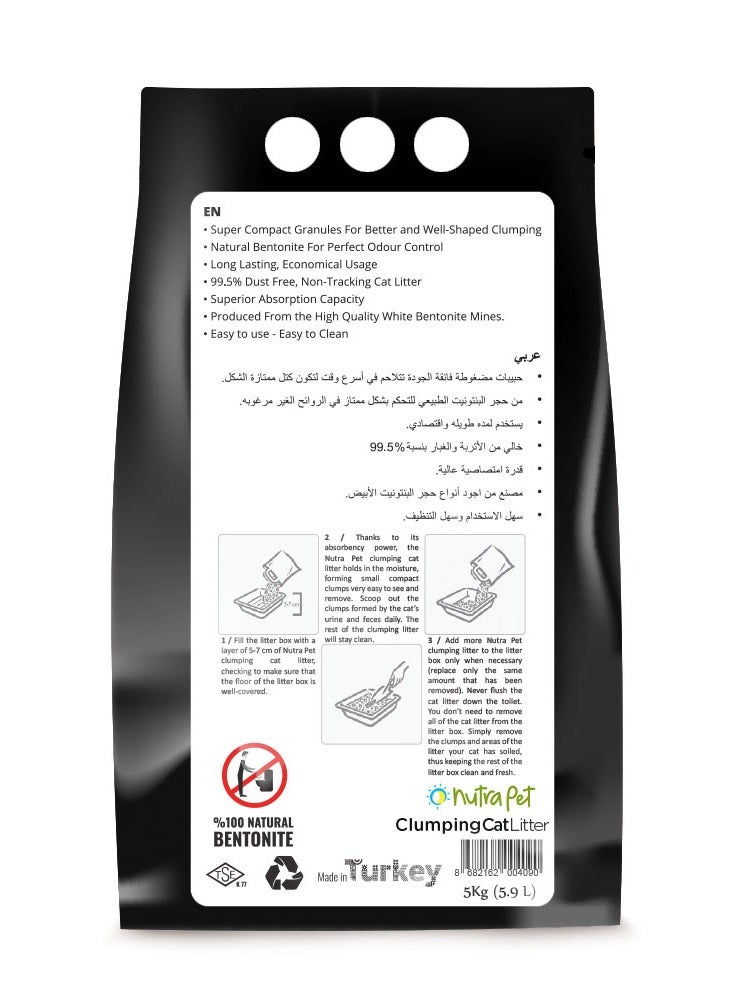 نوترابت رمل قطط مدمج ومتكتل من نوترابيت بنتونيت مارسيلا سوب أبيض 5 كجم - Image 2