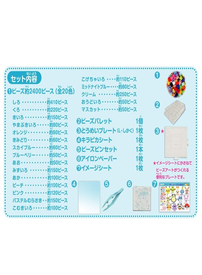 Kawada 80-54398 Perler Beads Pokemon Glitter Set - Image 4