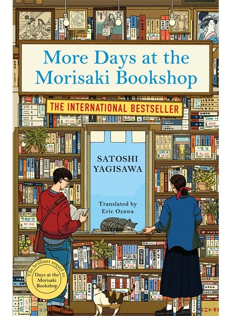 null - More Days at the Morisaki Bookshop - Image 1